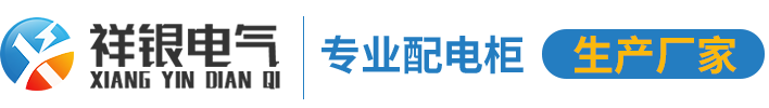 重慶叼嘿软件下载大全廠家